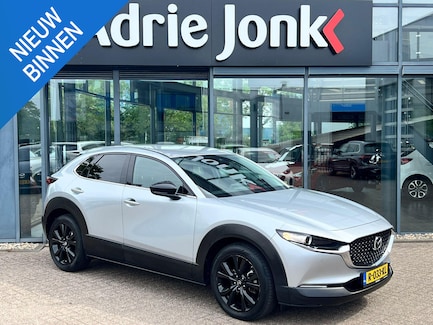 Mazda CX-30 0