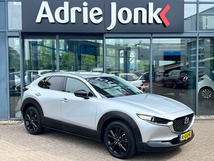 Mazda CX-30 0