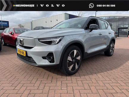 Volvo XC40 0