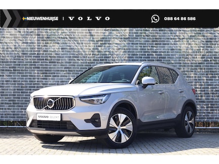Volvo XC40 0