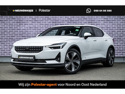 Polestar 2 0