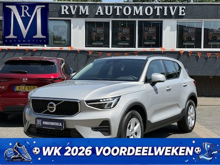 Volvo XC40 0