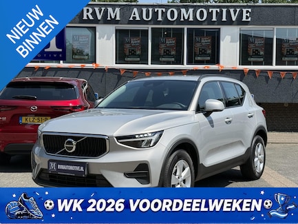 Volvo XC40 0