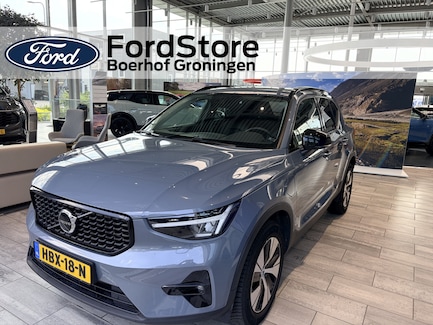 Volvo XC40 0