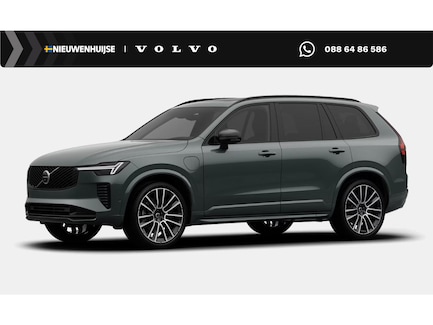 Volvo XC90 0
