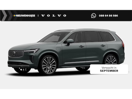 Volvo XC90 0