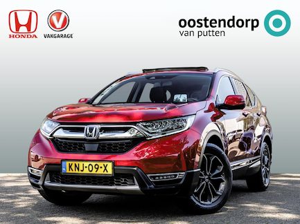 Honda CR-V 0