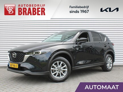 Mazda CX-5 0