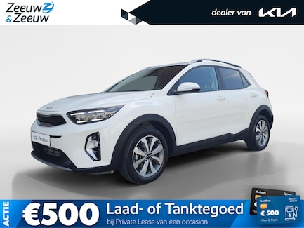 Kia Stonic 0