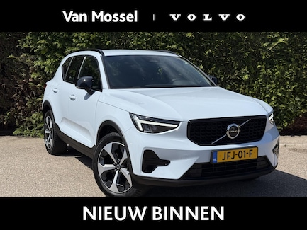 Volvo XC40 0