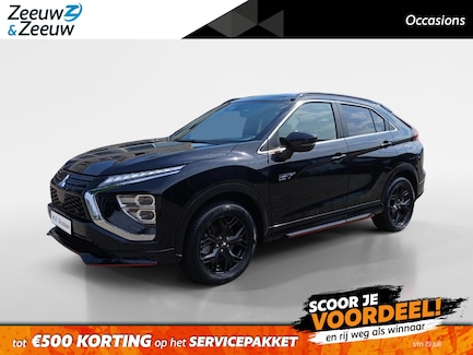 Mitsubishi Eclipse Cross 0