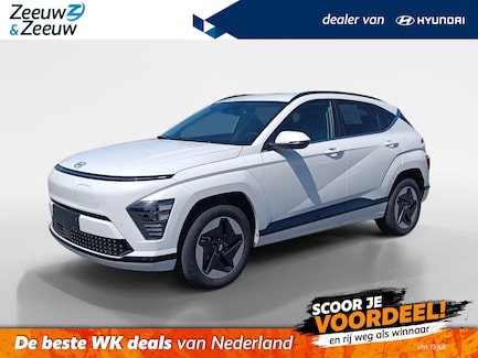 Hyundai Kona Electric 0