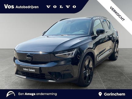 Volvo EX40 0