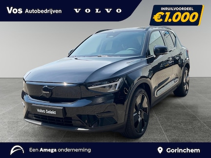 Volvo EX40 0