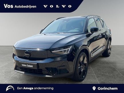 Volvo EX40 0