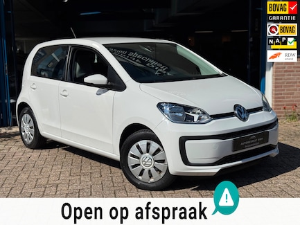 Volkswagen Up! 0