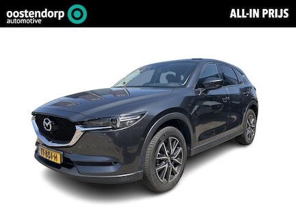 Mazda CX-5 0
