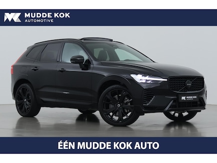 Volvo XC60 0
