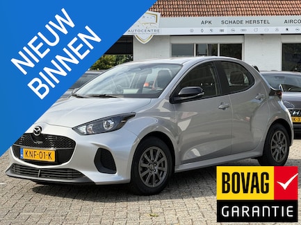 Mazda 2 Hybrid 0