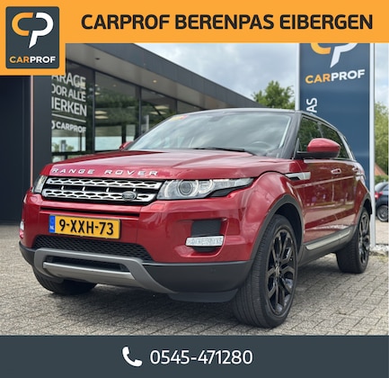 Land Rover Range Rover Evoque 0