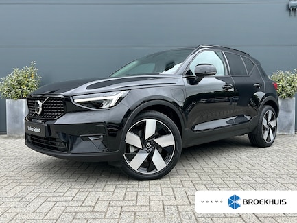 Volvo XC40 0
