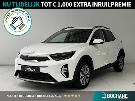 Kia Stonic 0