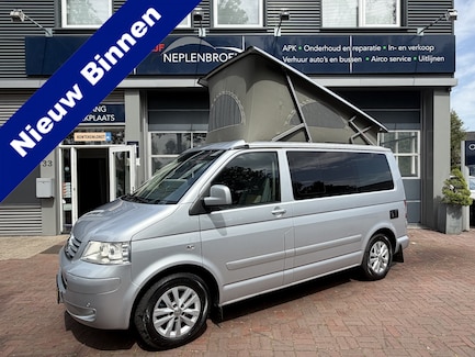 Volkswagen California 0