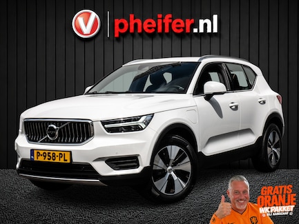 Volvo XC40 0