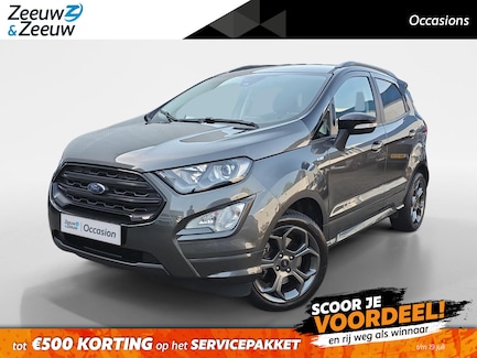 Ford EcoSport 0