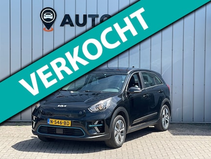 Kia Niro EV 0