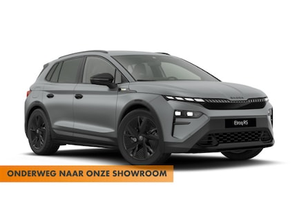 Skoda Elroq 0