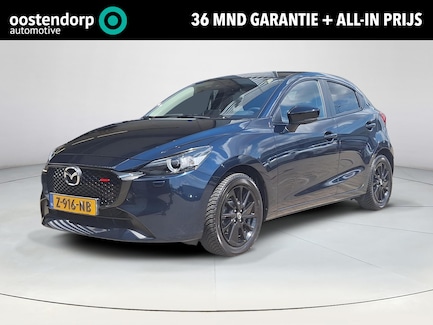 Mazda 2 0