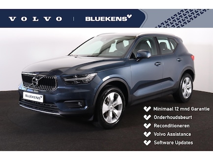Volvo XC40 0