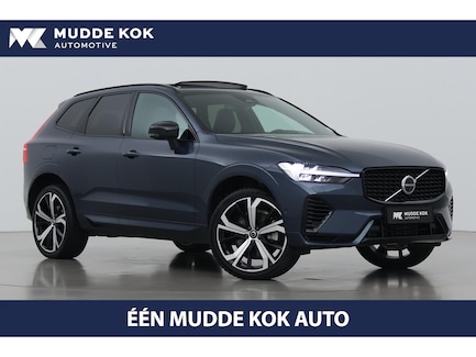Volvo XC60 0