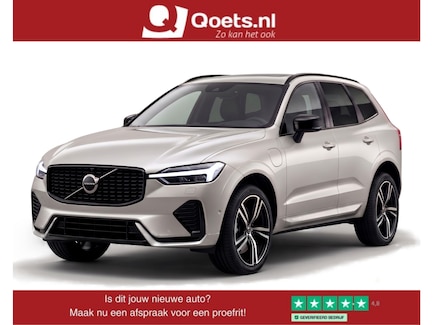 Volvo XC60 0
