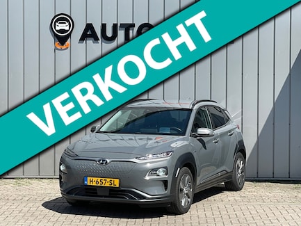 Hyundai Kona Electric 0