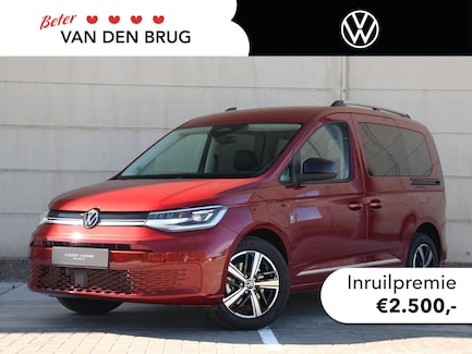 Volkswagen Caddy 0