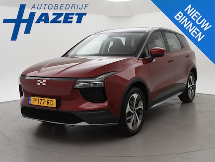 Aiways U5 0