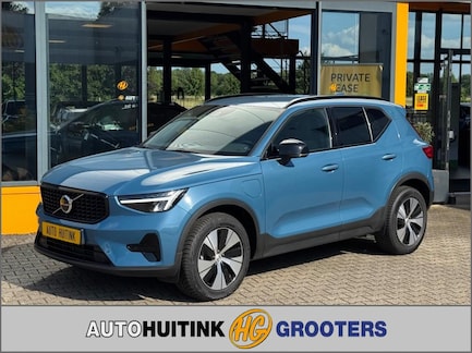 Volvo XC40 0