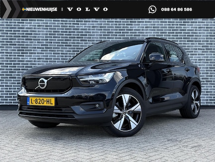 Volvo XC40 0