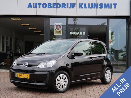 Volkswagen Up! 0