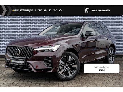 Volvo XC60 0