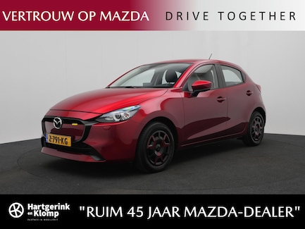 Mazda 2 0