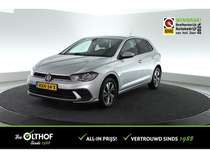 Volkswagen Polo 0