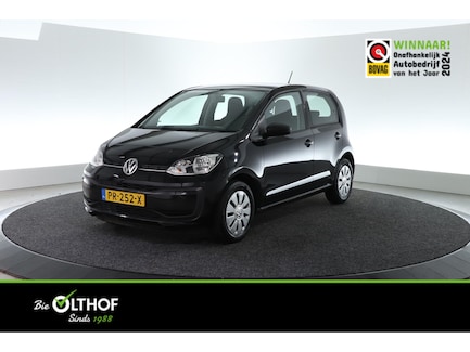 Volkswagen Up! 0