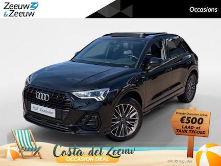 Audi Q3 0