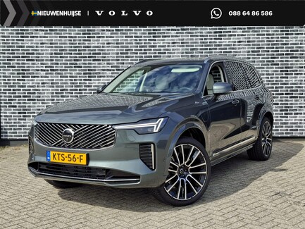 Volvo XC90 0