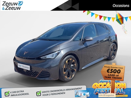 CUPRA Born 0