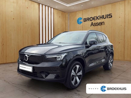 Volvo XC40 0