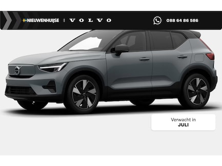 Volvo EX40 0